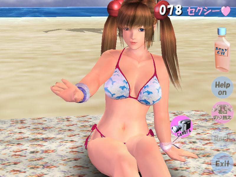Sexy Beach - кадр 6
