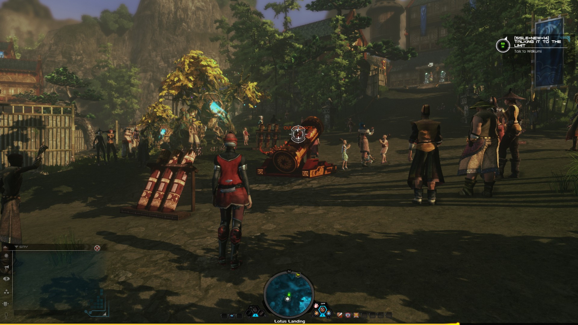 Otherland MMO - кадр 2