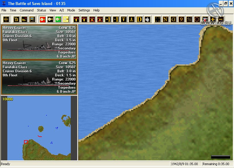 Naval Campaigns 3: Guadalcanal - кадр 3