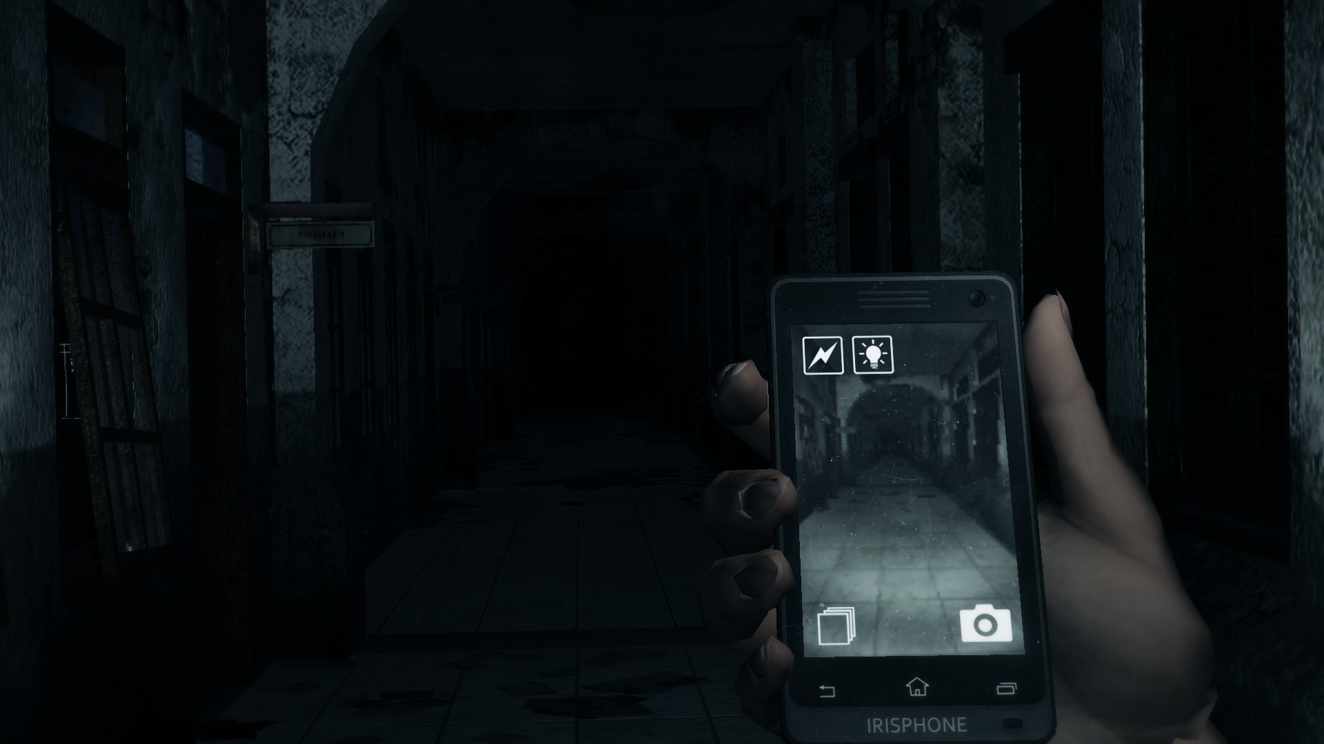 DreadOut - кадр 5