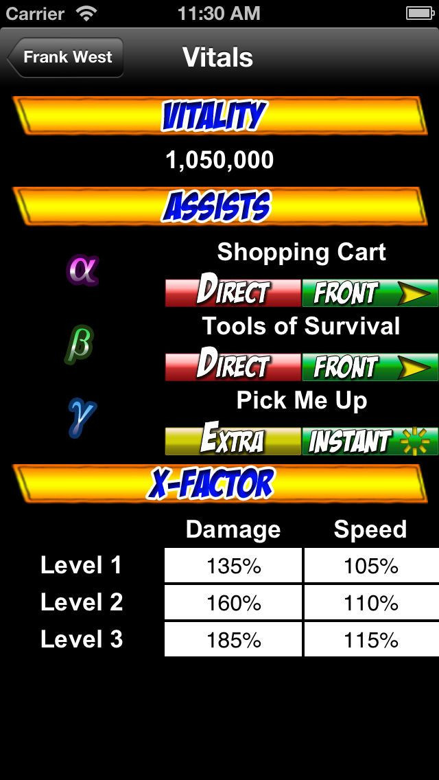 Guide - Ultimate Marvel vs. Capcom 3 - кадр 1