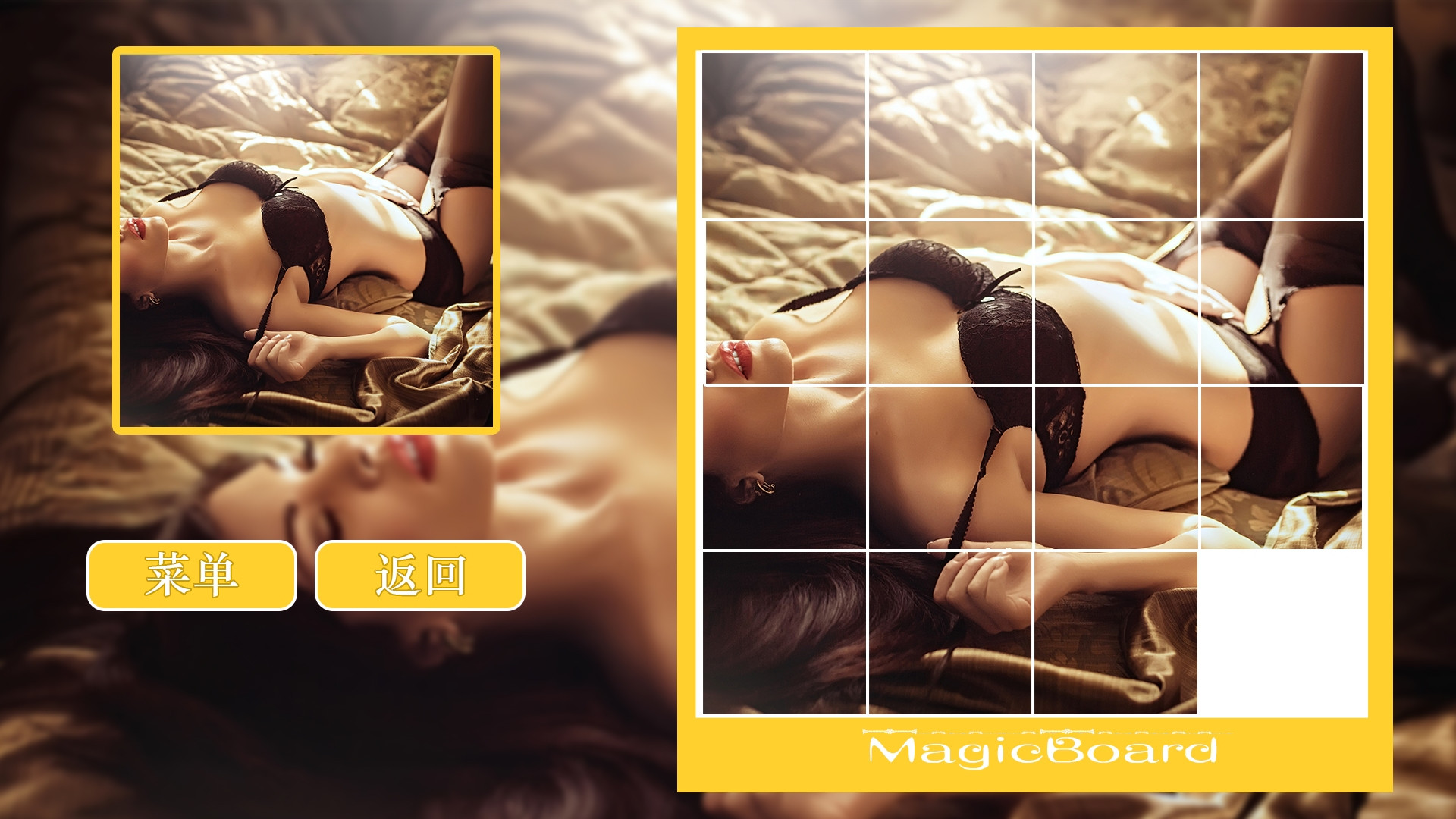 HotPuzzle:Grils - кадр 2