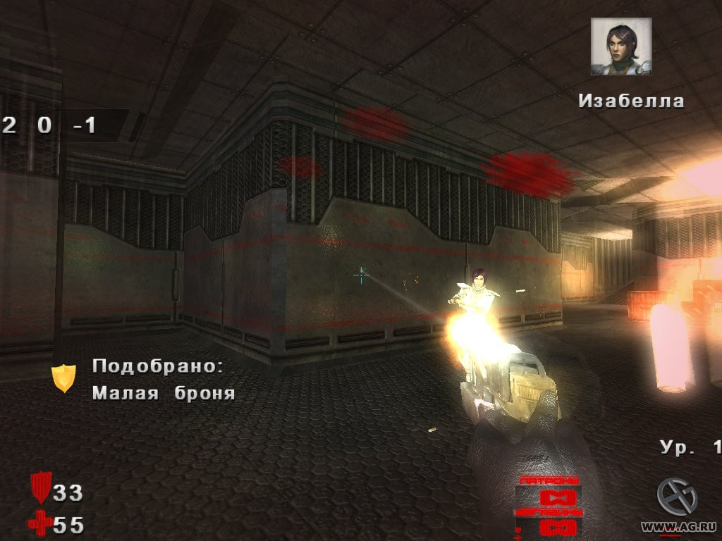 Burn - кадр 11