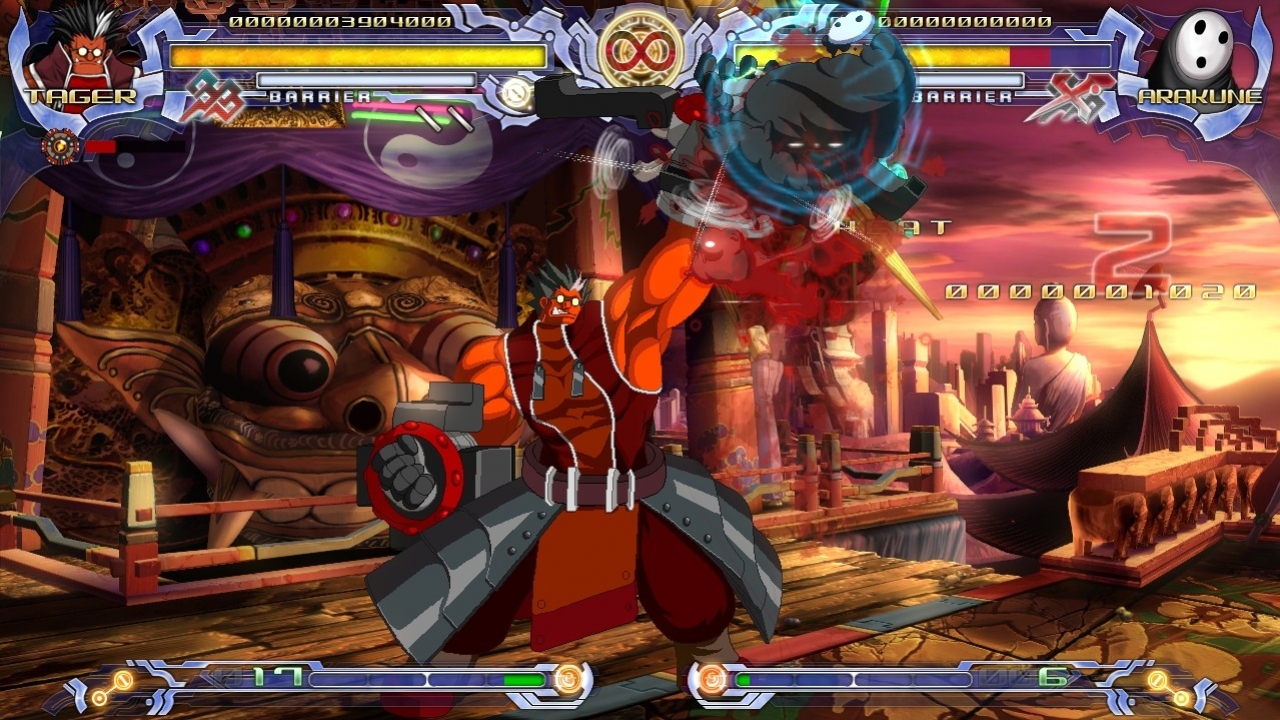 BlazBlue: Calamity Trigger - кадр 4