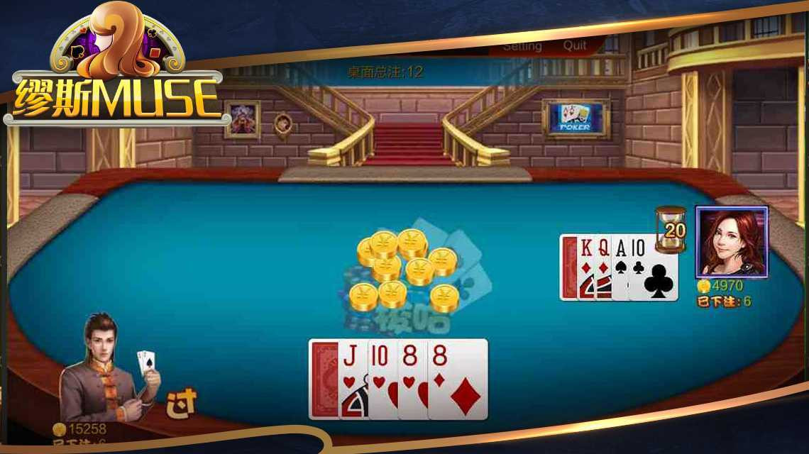 Muse Card (Pc) (itch) - кадр 2