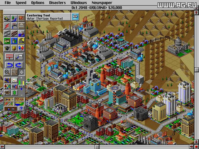 SimCity 2000 - кадр 2