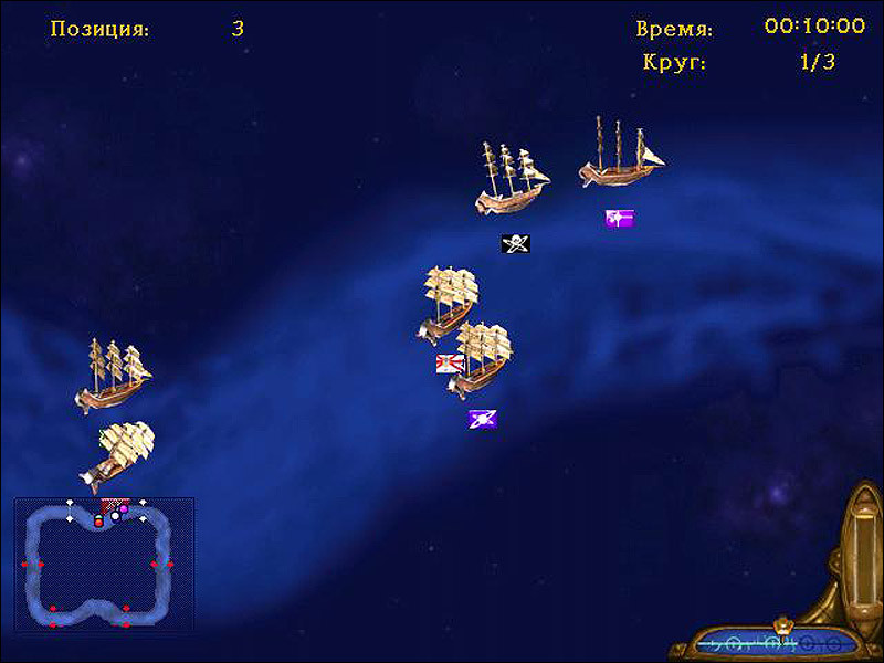 Treasure Planet Training Academy - кадр 2