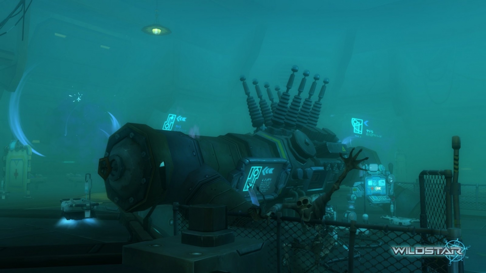 Wildstar - кадр 8