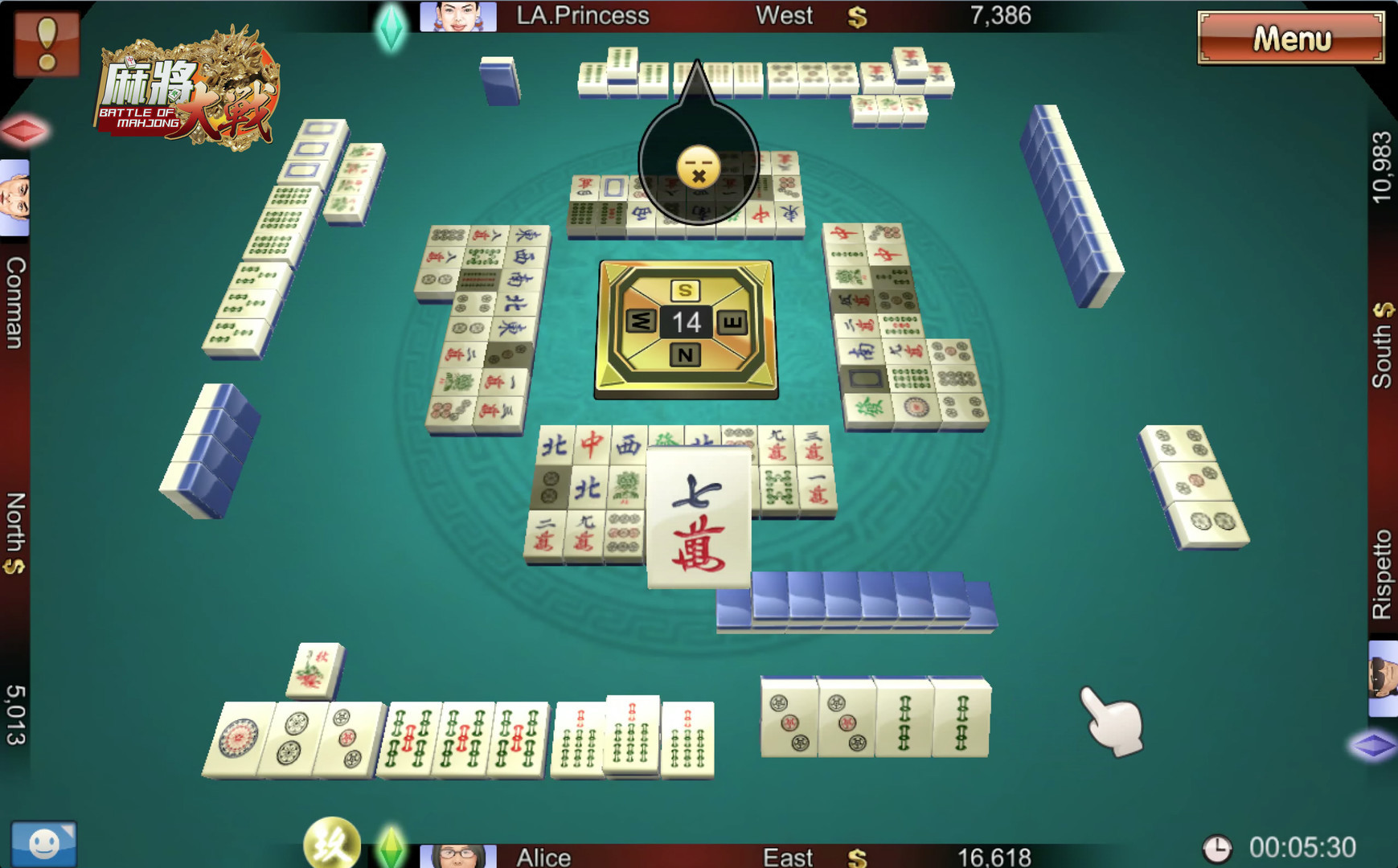 The Battle Of Mahjong - кадр 5