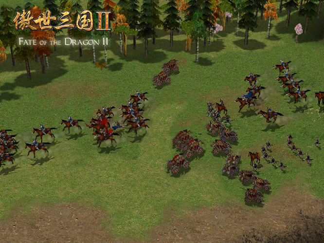 Fate of the Dragon 2 - кадр 8
