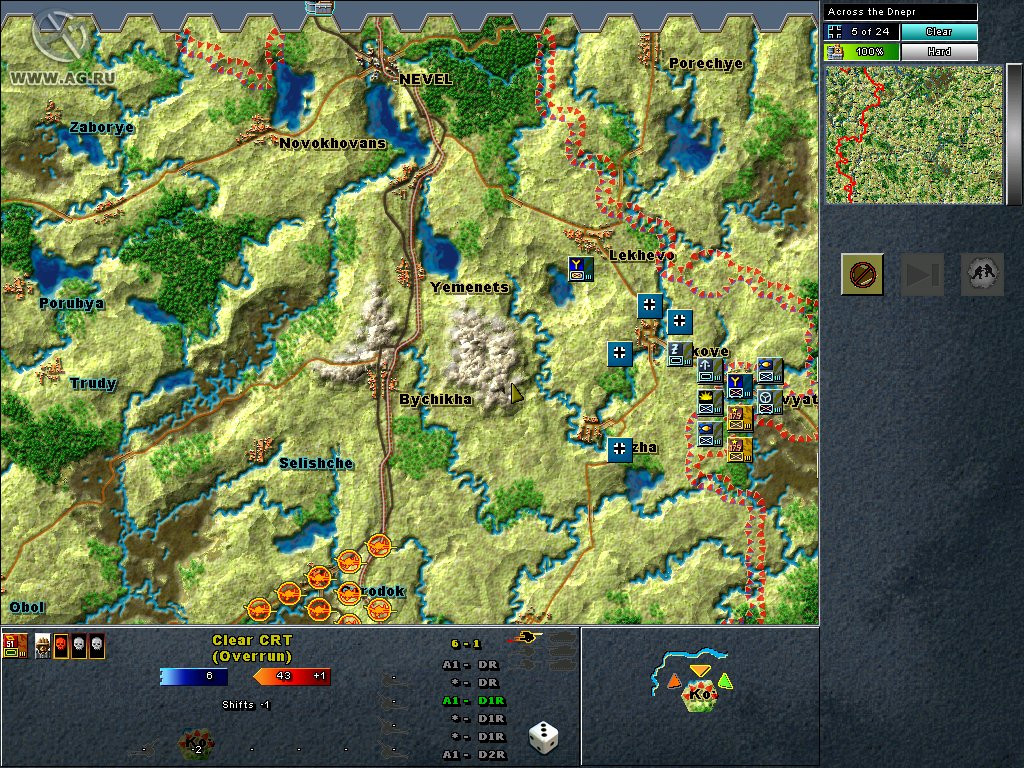 Decisive Battles of World War II: Korsun Pocket - Across the Dnepr - кадр 3
