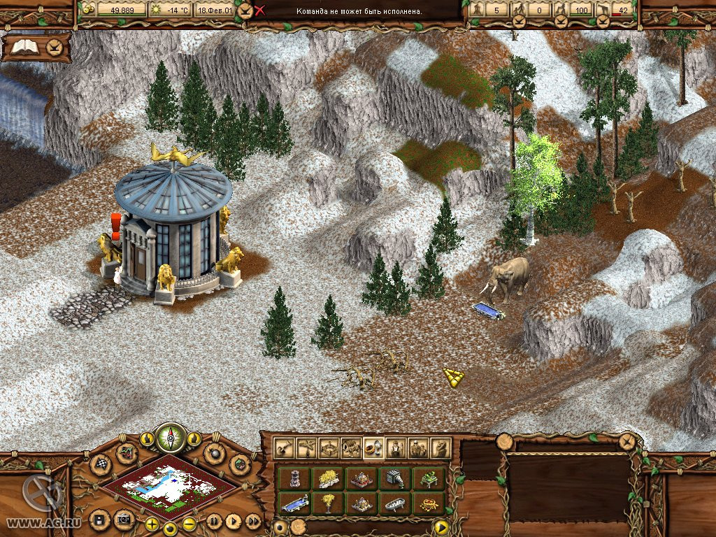 Wildlife Park: Wild Creatures - кадр 5
