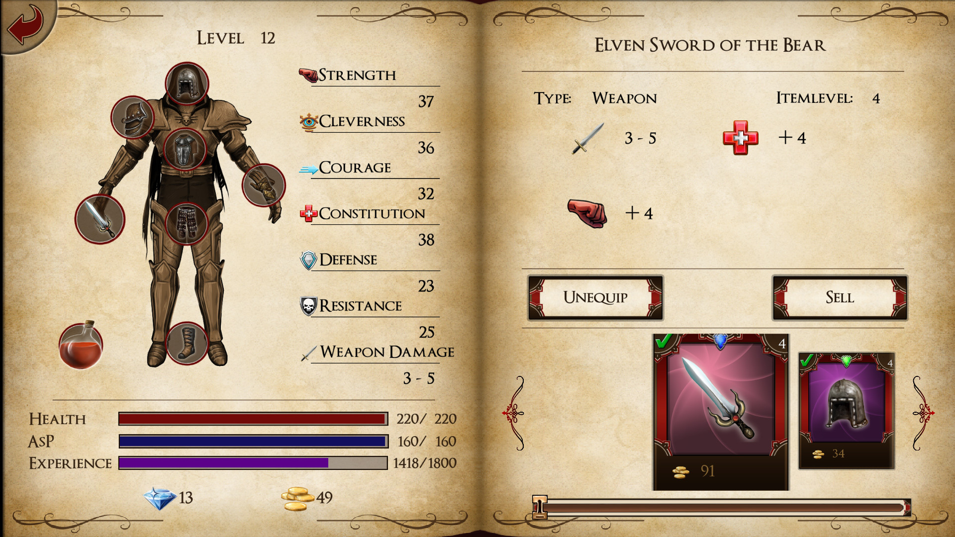 Skilltree Saga - кадр 4