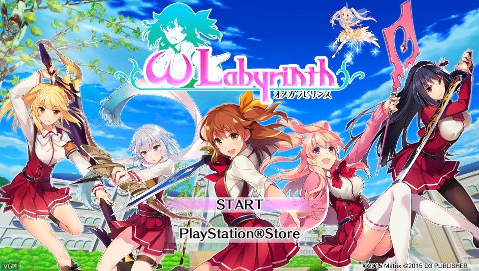 Omega Labyrinth - кадр 2