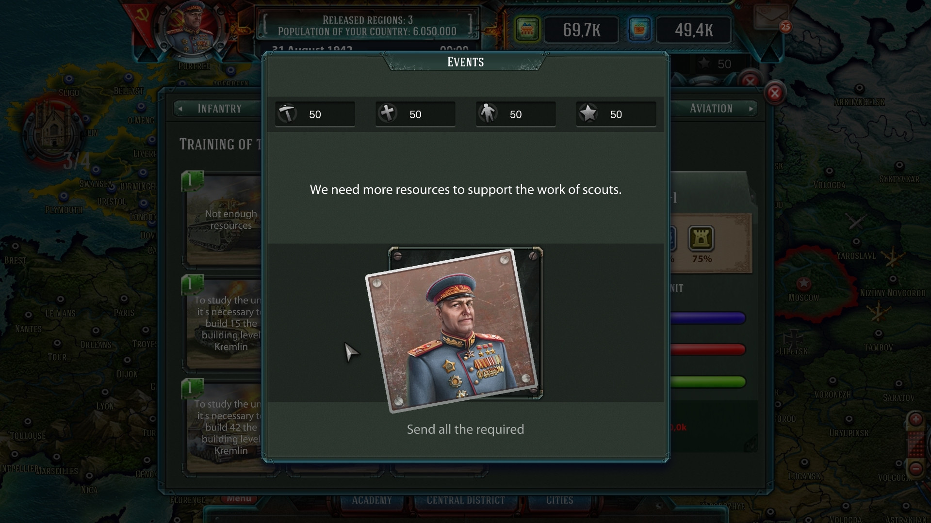 Third Front: WWII - кадр 1