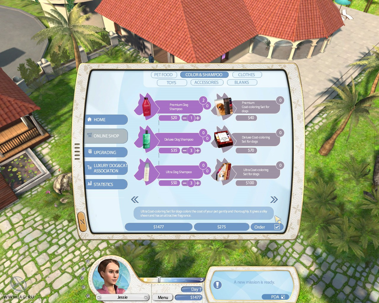 Paws & Claws: Pampered Pets - кадр 3