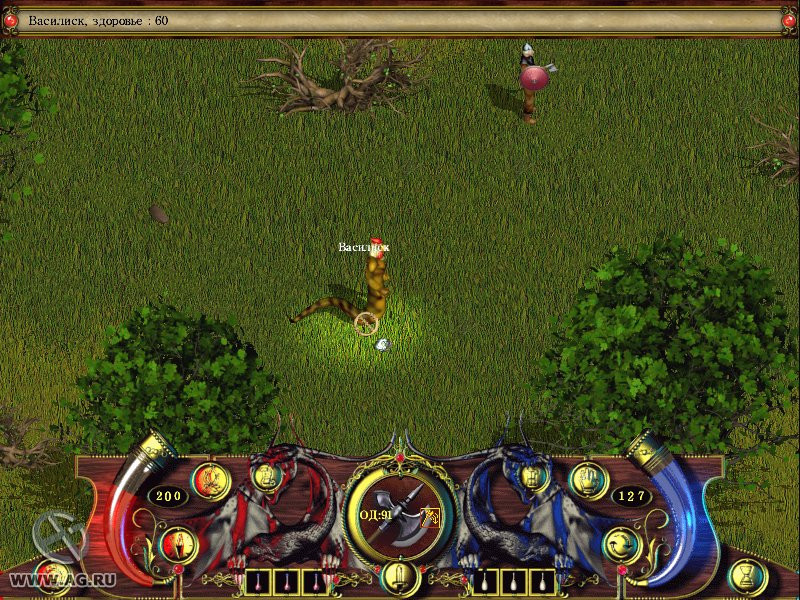 Heath: The Unchosen Path - кадр 15