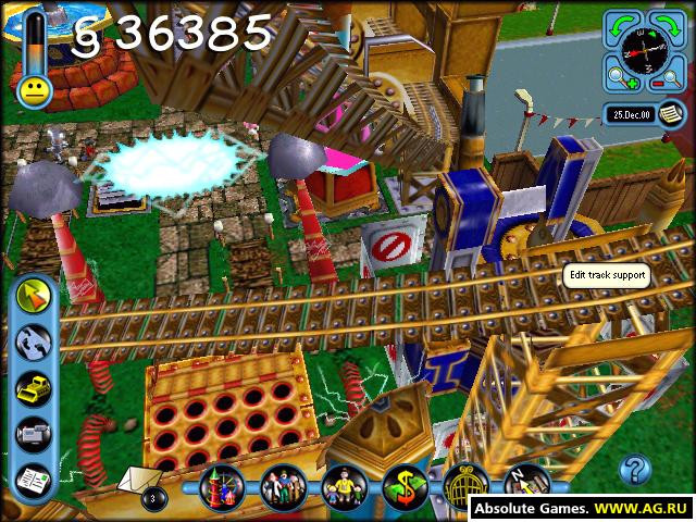 SimCoaster - кадр 8