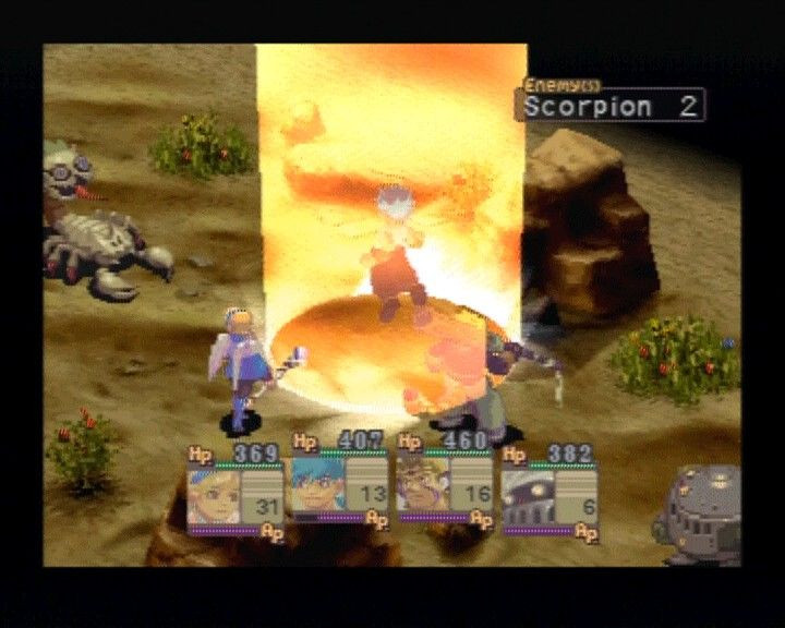 Breath of Fire IV (2000) - кадр 1