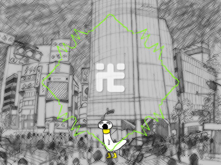 Kodama - frail echoes (itch) - кадр 1