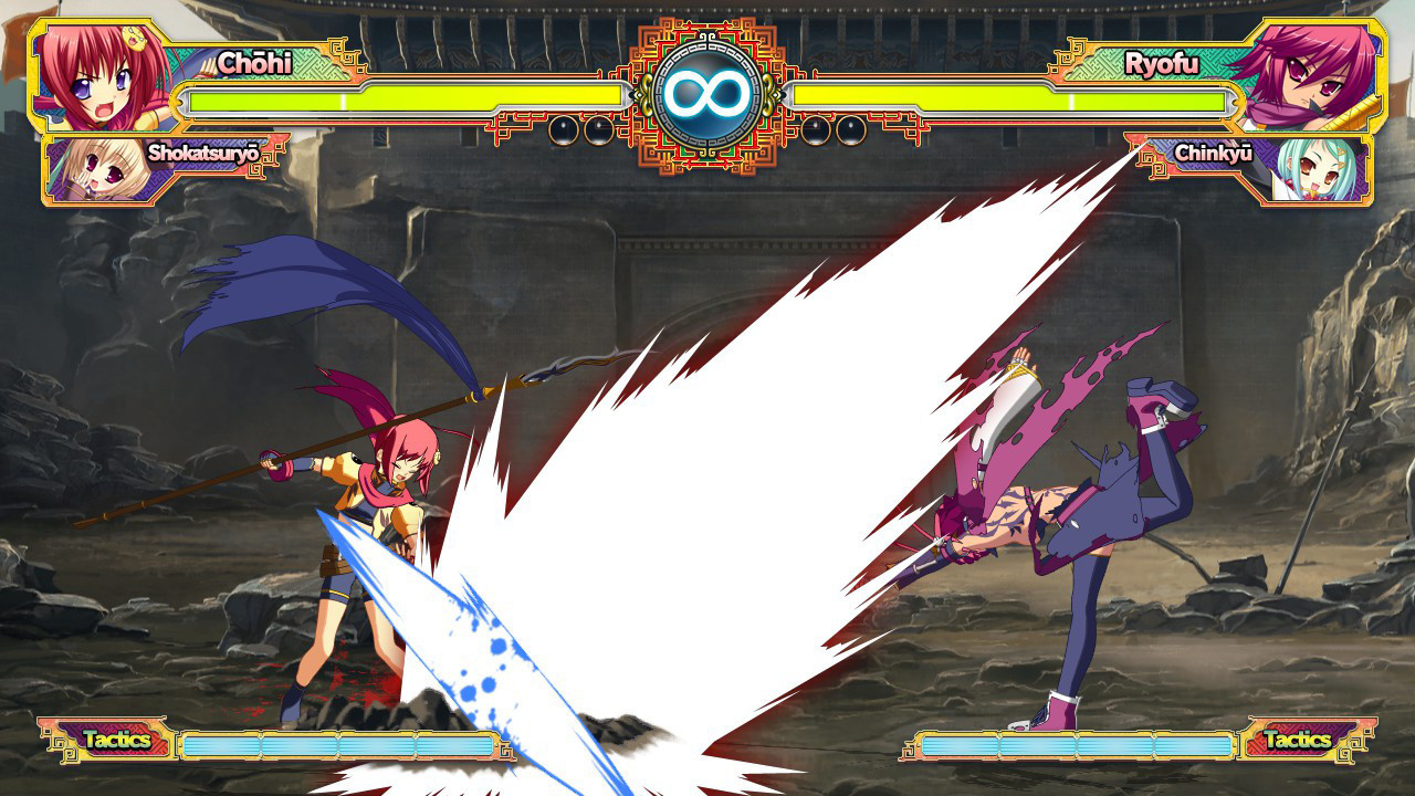 Koihime Enbu - кадр 2