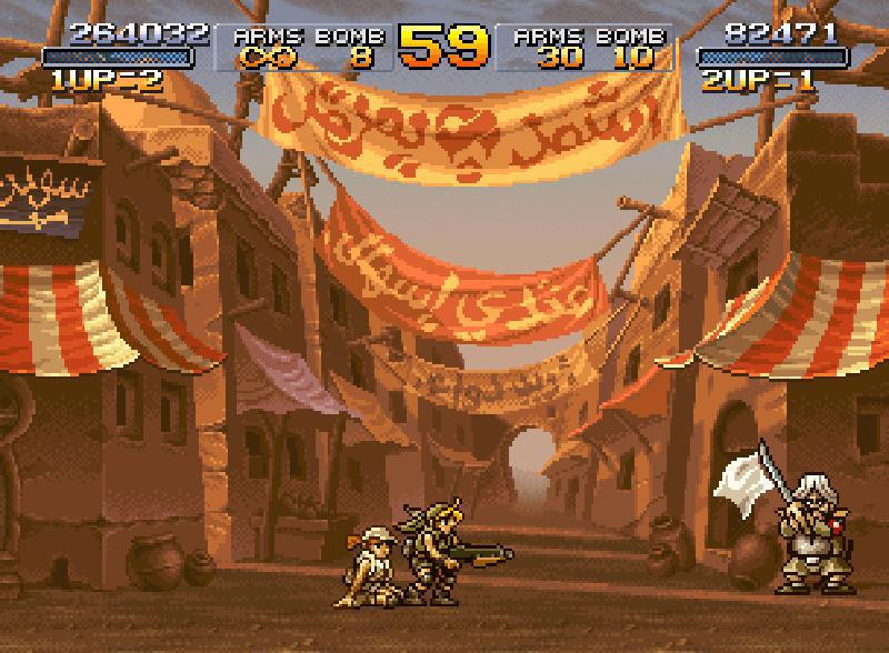 Metal Slug 2 - кадр 12