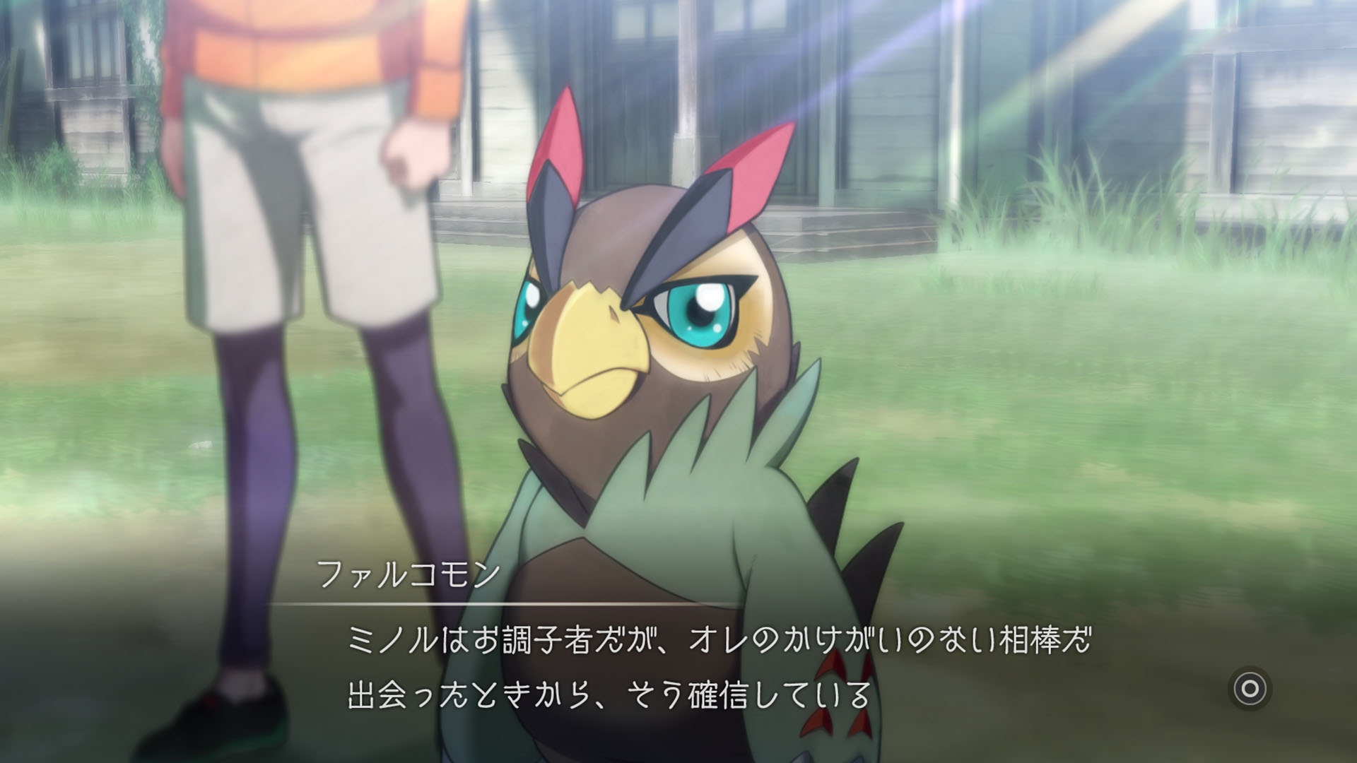 Digimon Survive - кадр 3