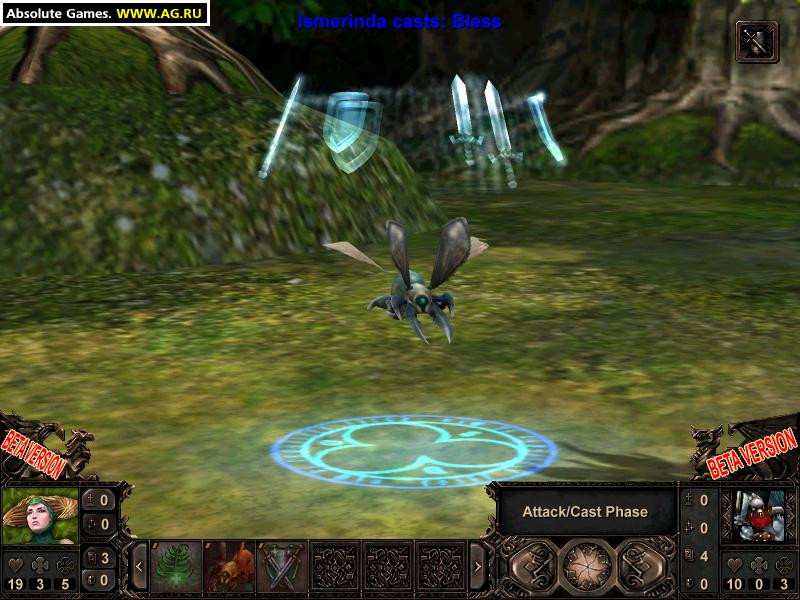 Демиурги - кадр 8