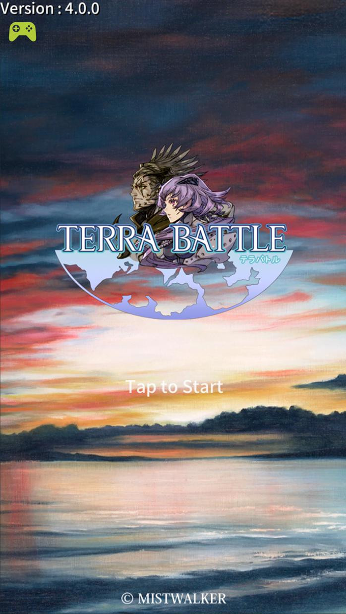 Terra Battle - кадр 7