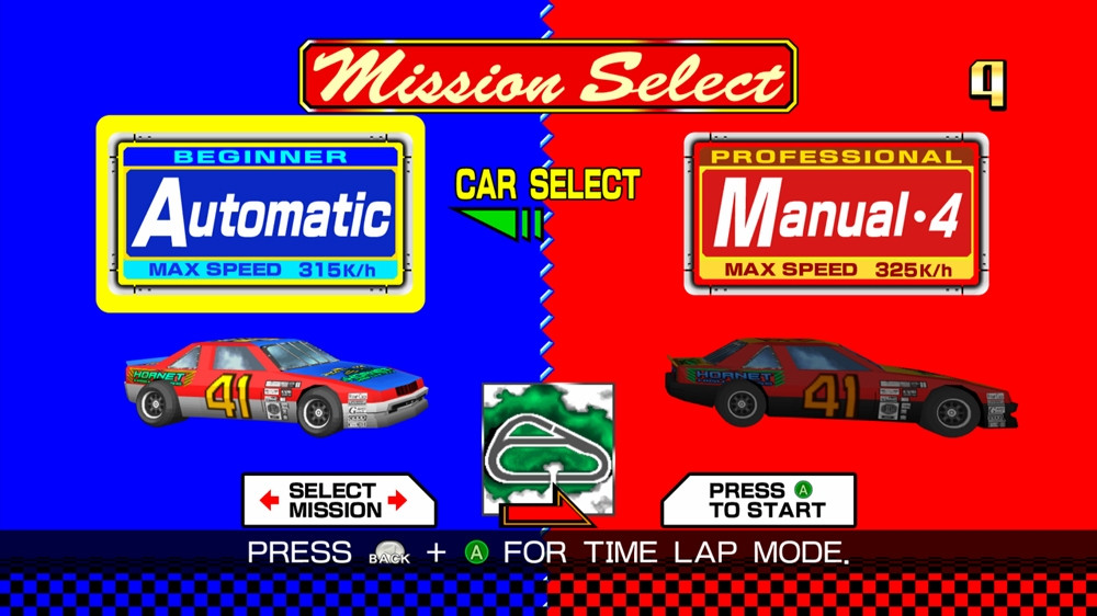 Daytona USA - кадр 3