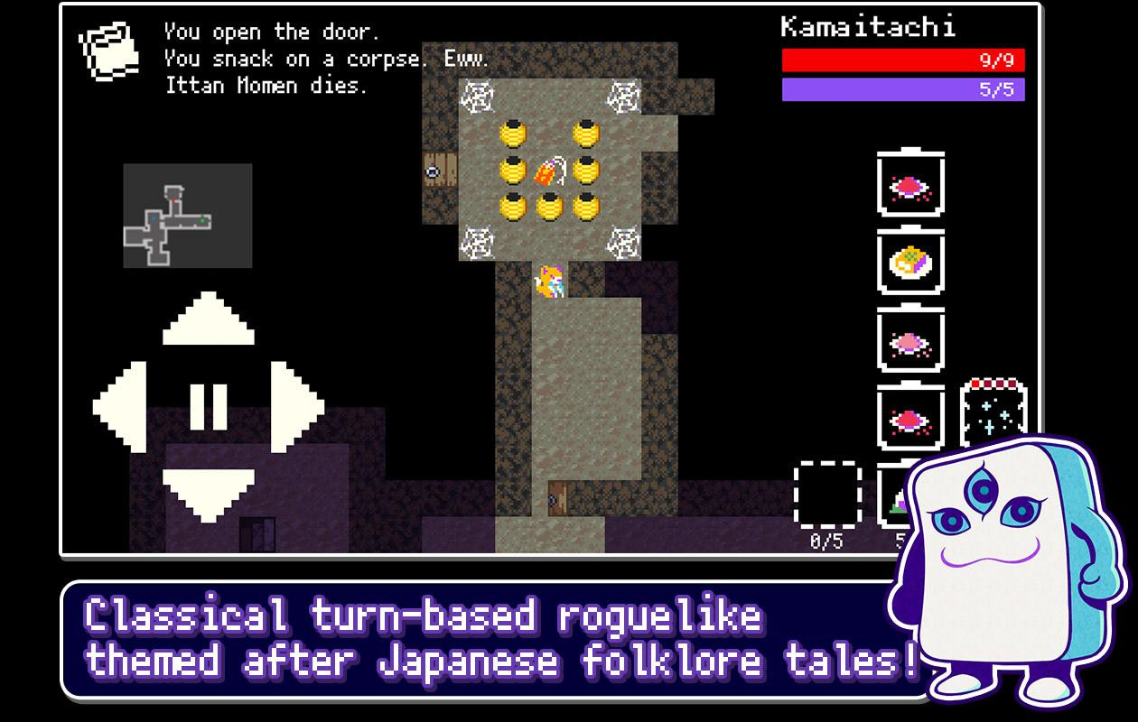 Yōdanji: The Roguelike - кадр 3