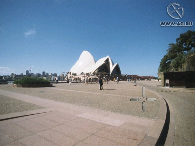 The Sydney Mystery - кадр 10