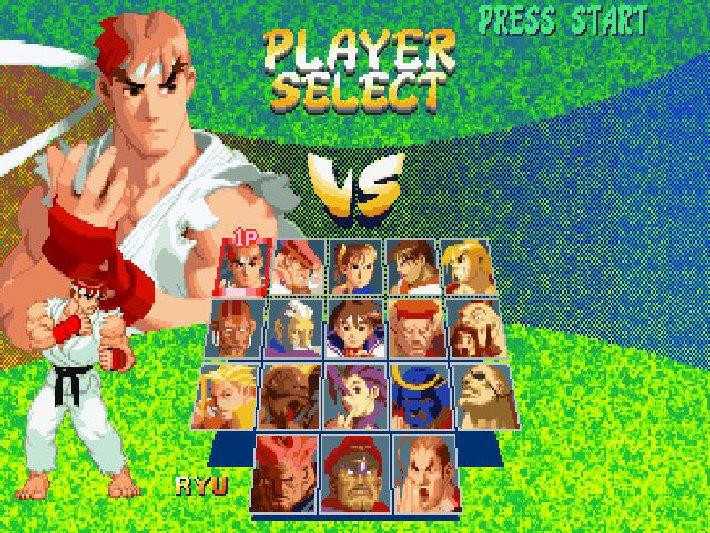 Street Fighter Alpha 2 - кадр 2