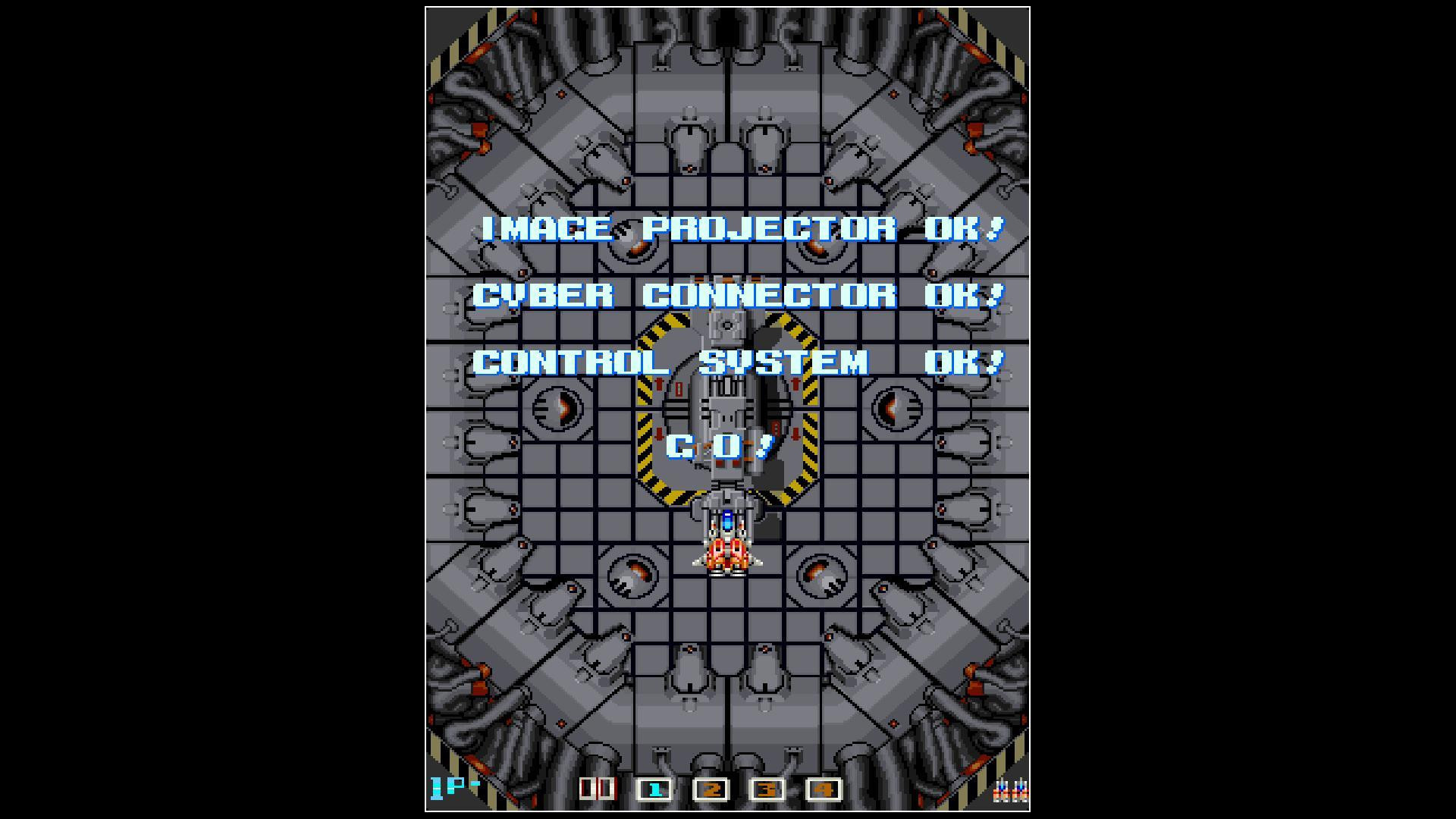 Arcade Archives IMAGE FIGHT - кадр 2