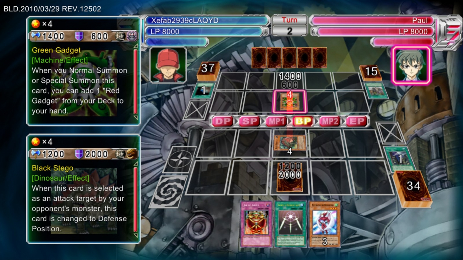 Yu-Gi-Oh! 5D's Decade Duels - кадр 4