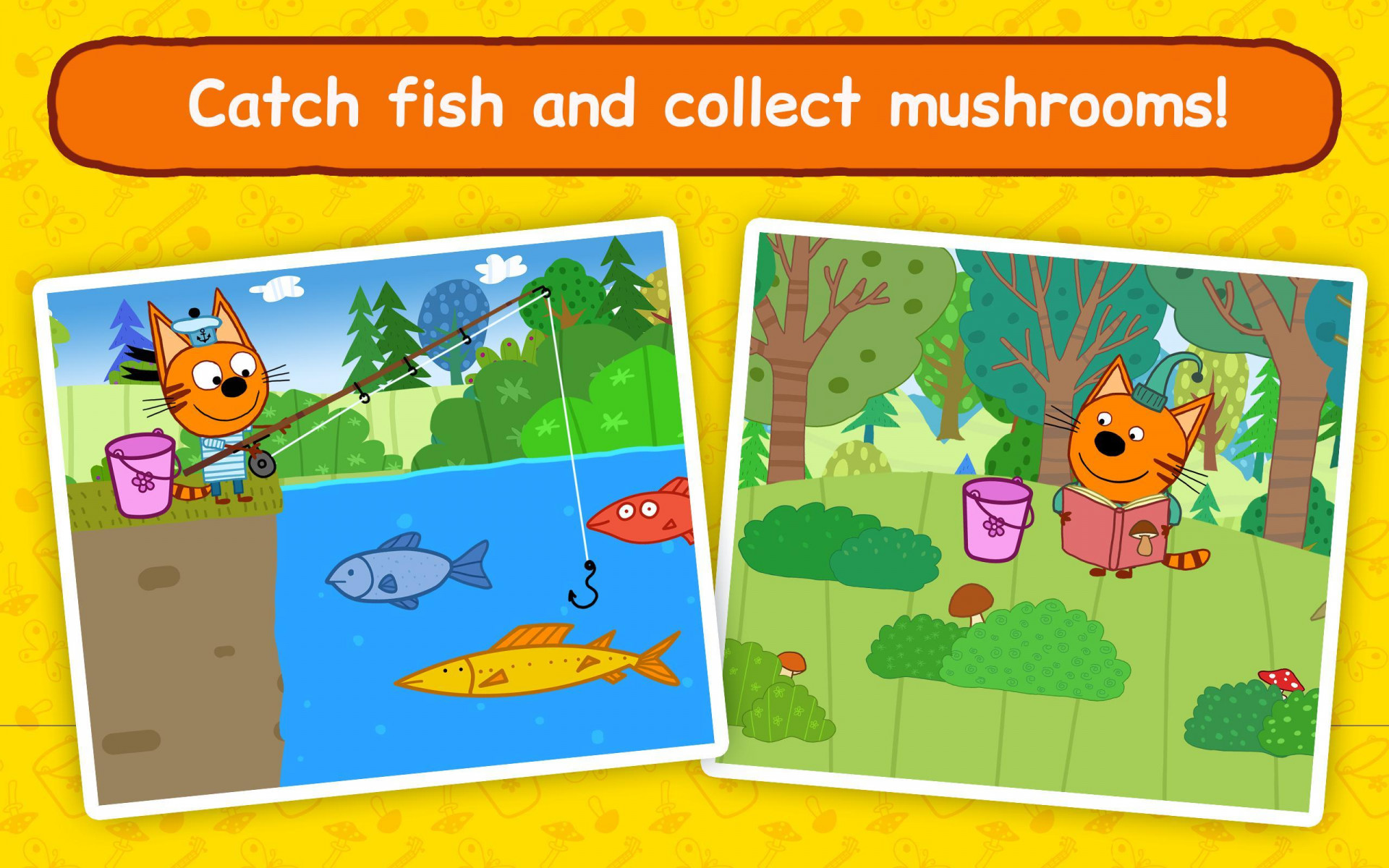 Kid-e-Cats Picnic (itch) - кадр 1