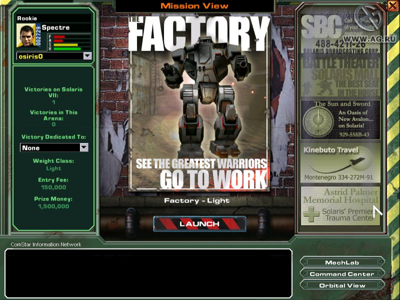 MechWarrior 4: Mercenaries - кадр 6