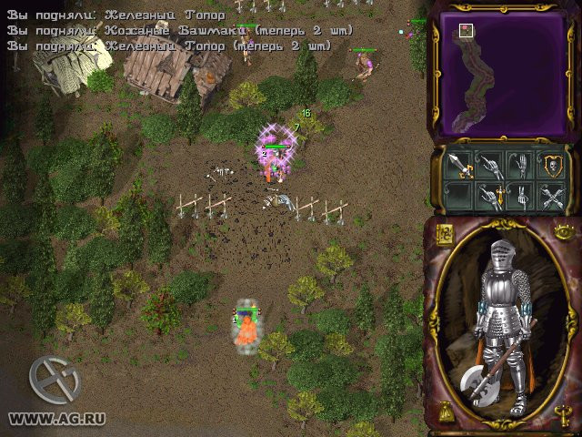Rage of Mages 2: Necromancer - кадр 6