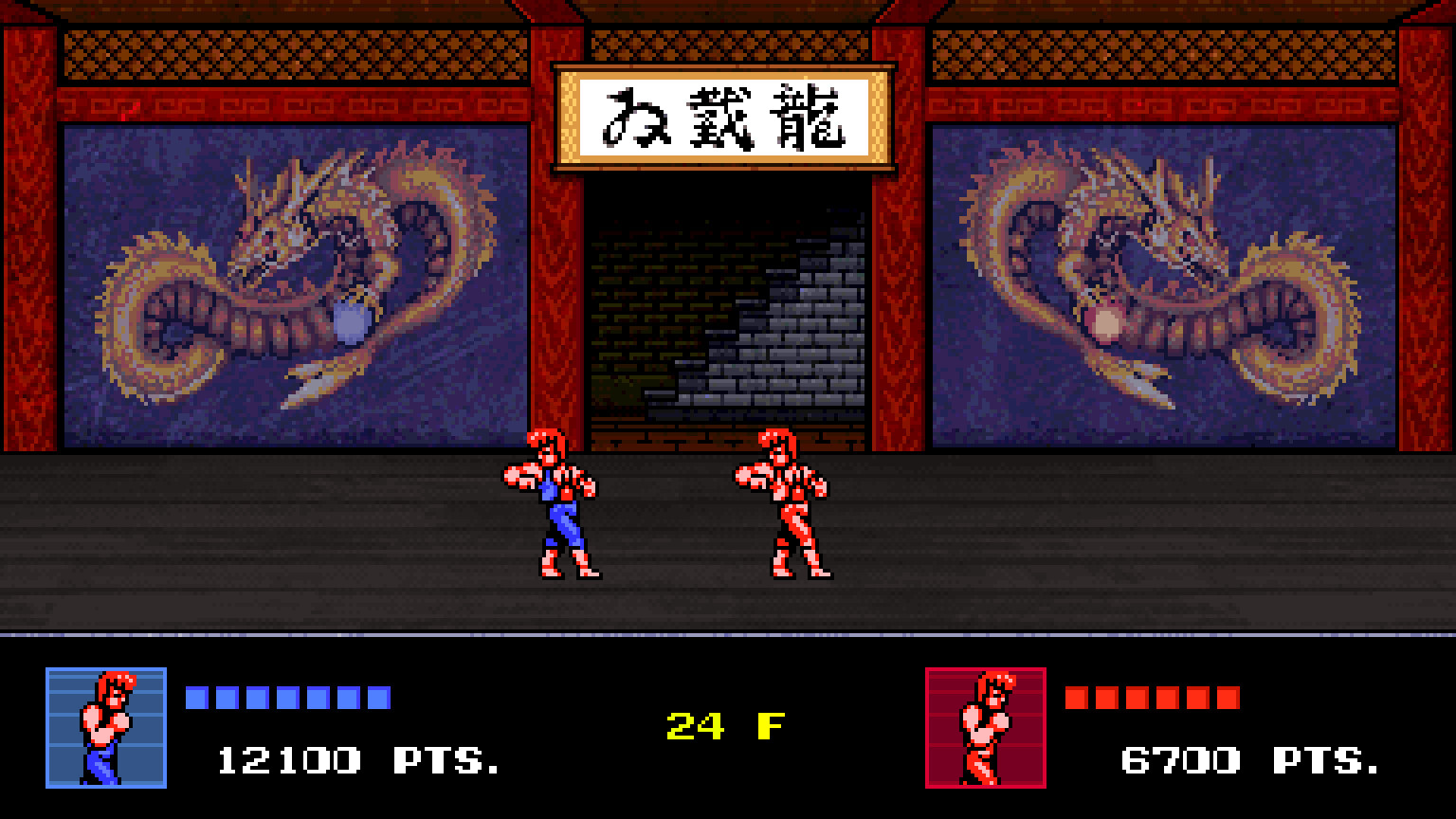 Double Dragon IV - кадр 3