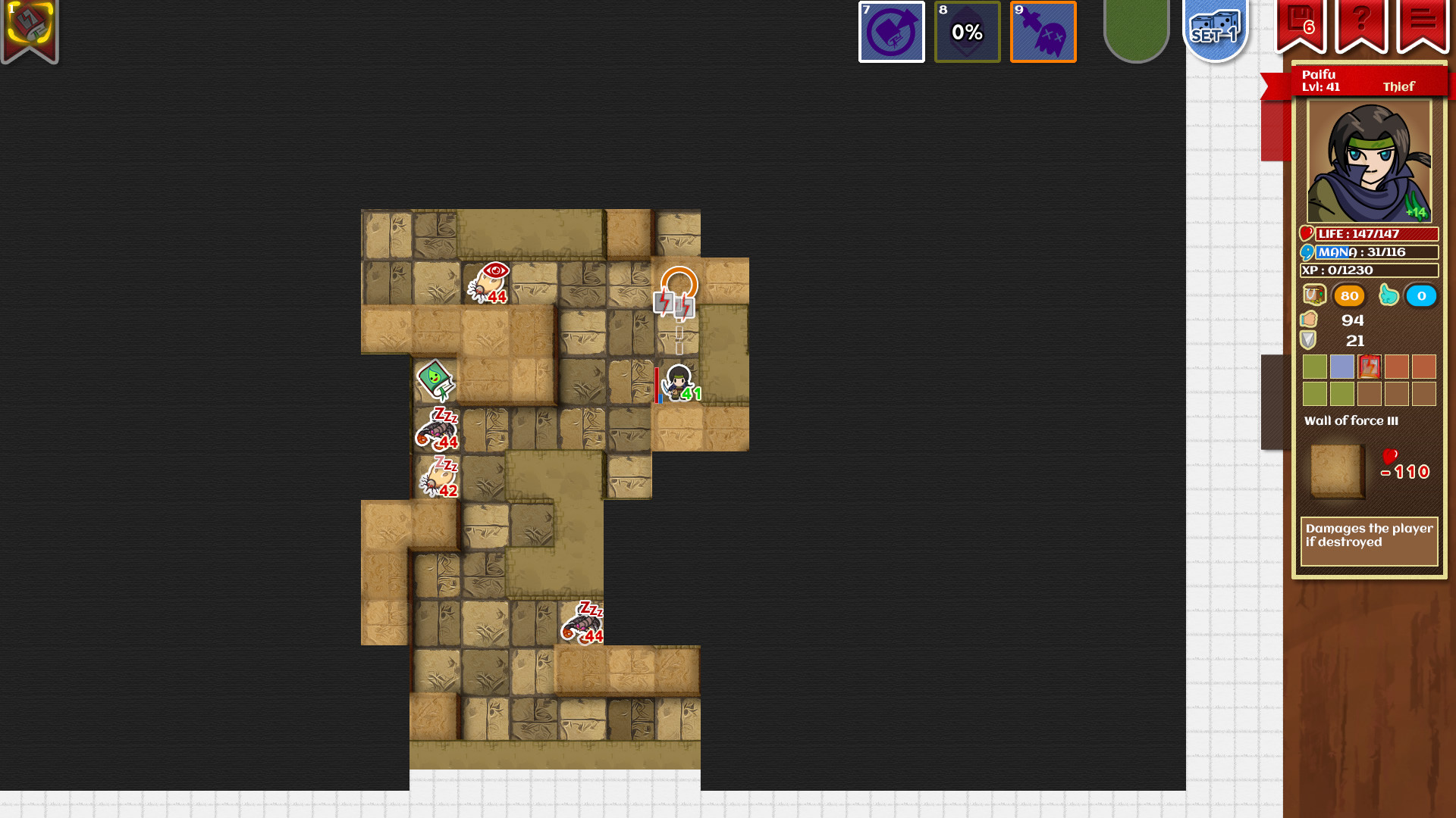 Paper Dungeons - кадр 7