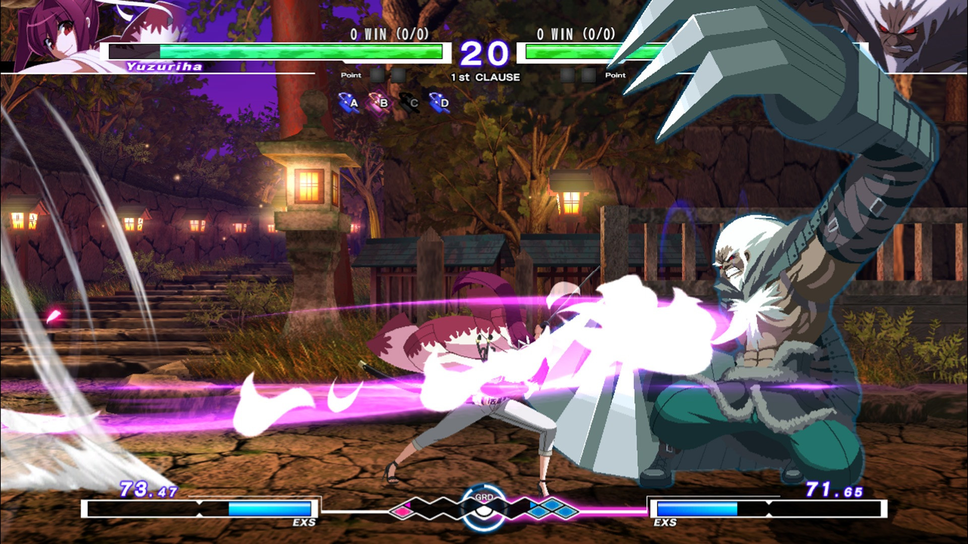 Under Night In-Birth Exe:Late[cl-r] - кадр 2