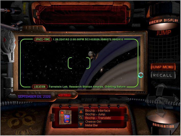 The Journeyman Project 2: Buried in Time - кадр 3