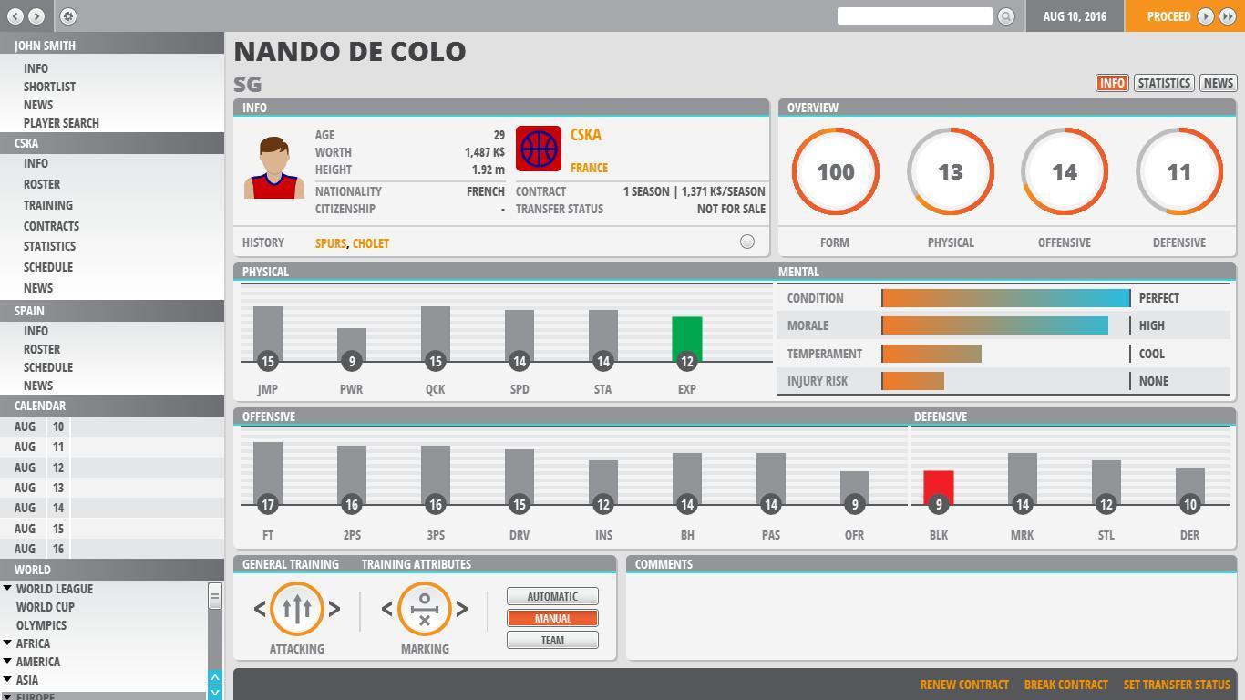World Basketball Manager 2 - кадр 5