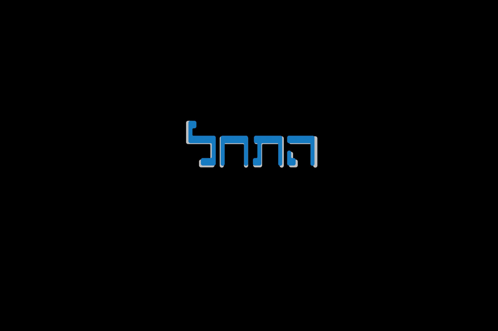 Sanitation Department (itch) - кадр 1