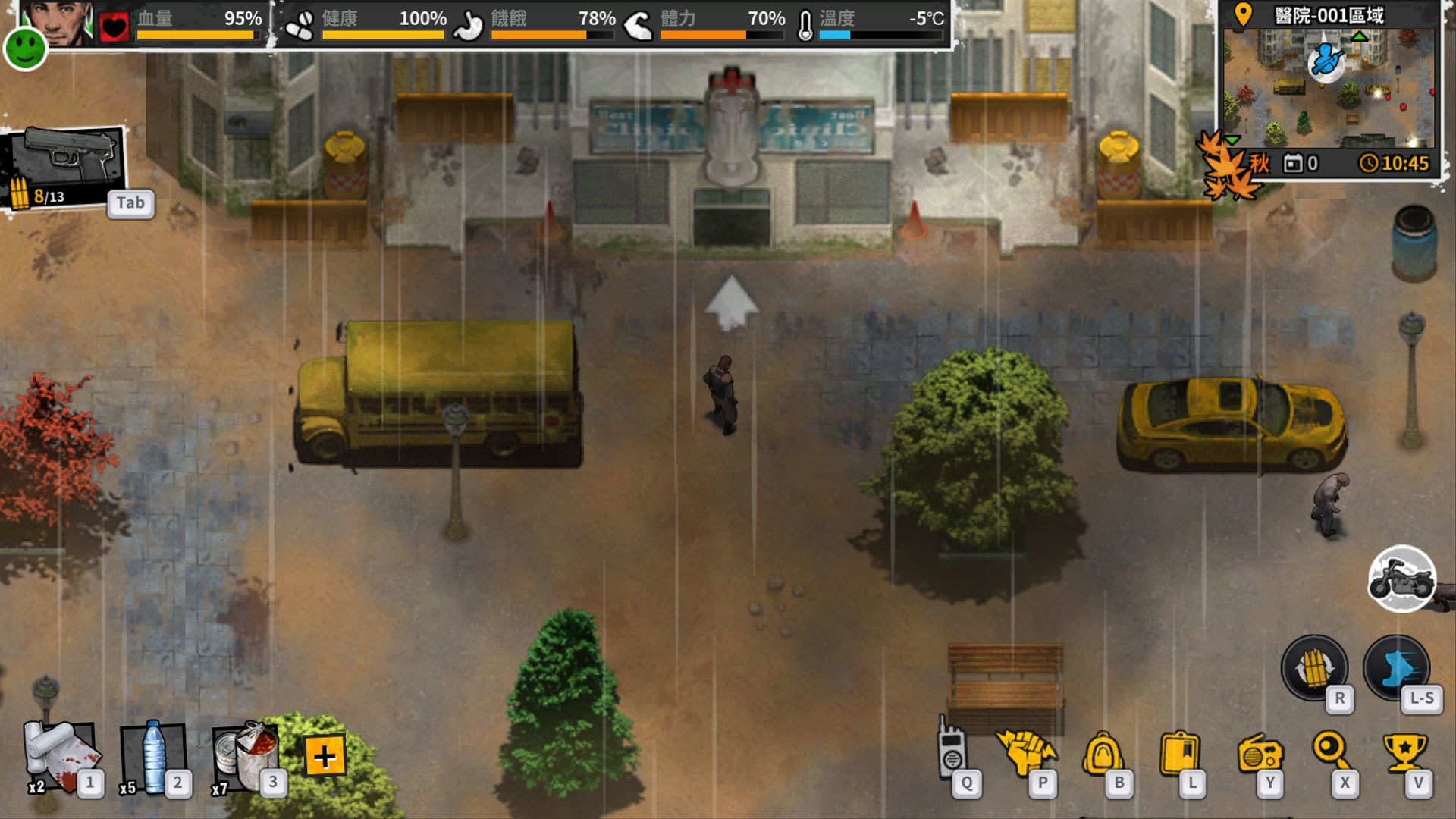 Reborn In Wild City - Lost City (Chinese) - кадр 5