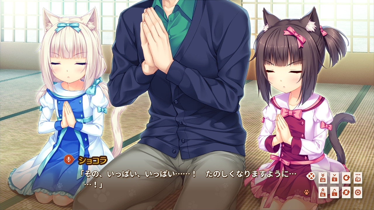NEKOPARA Extra - кадр 1