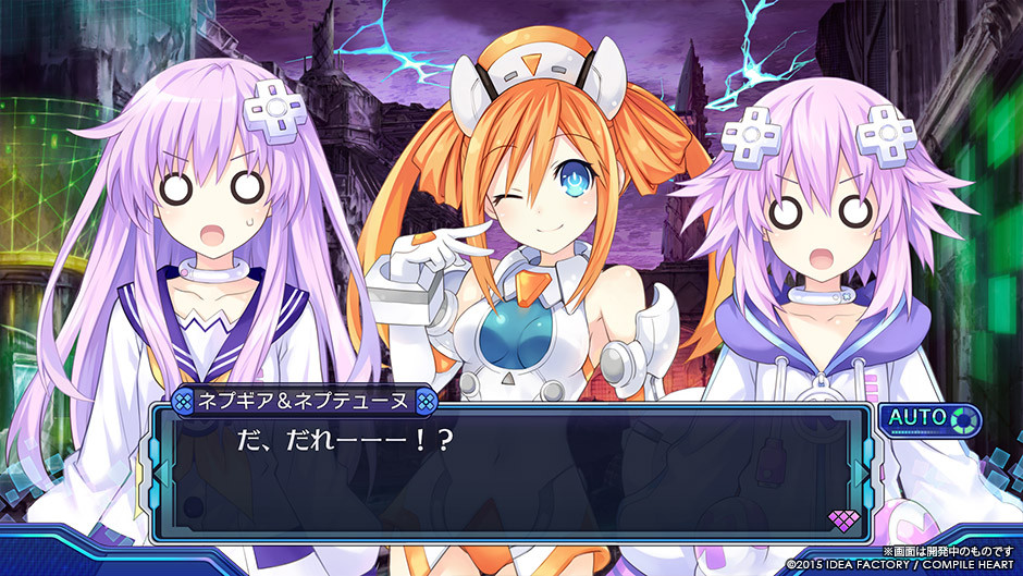 Hyperdimension Neptunia Victory II - кадр 8