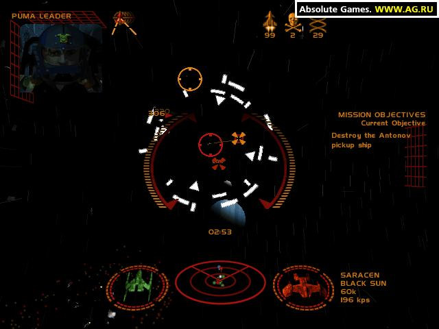 Starlancer - кадр 4