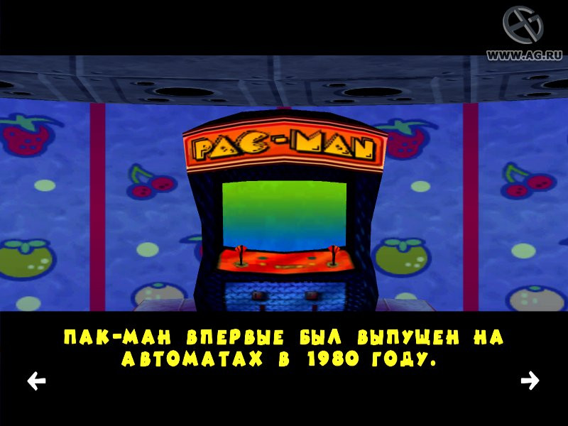 Pac-Man World 2 (2002) - кадр 5