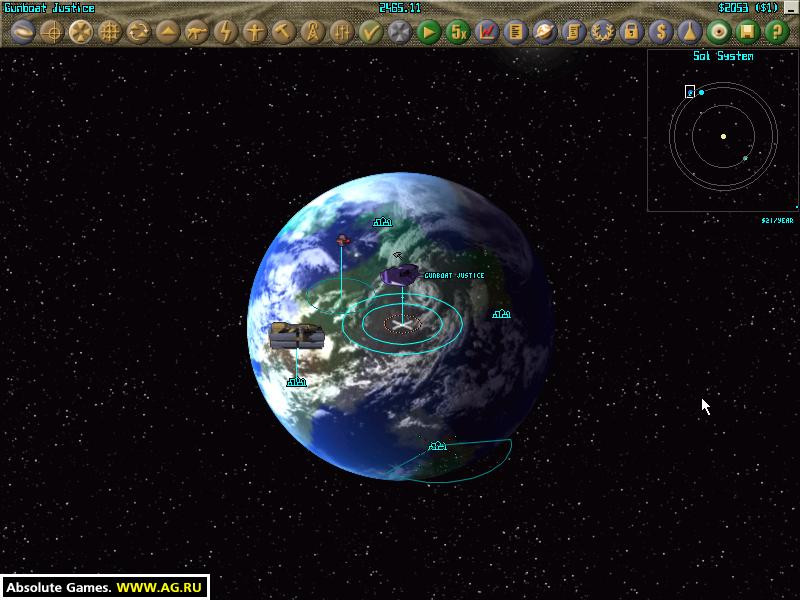Starships Unlimited 2: Divided Galaxies - кадр 1